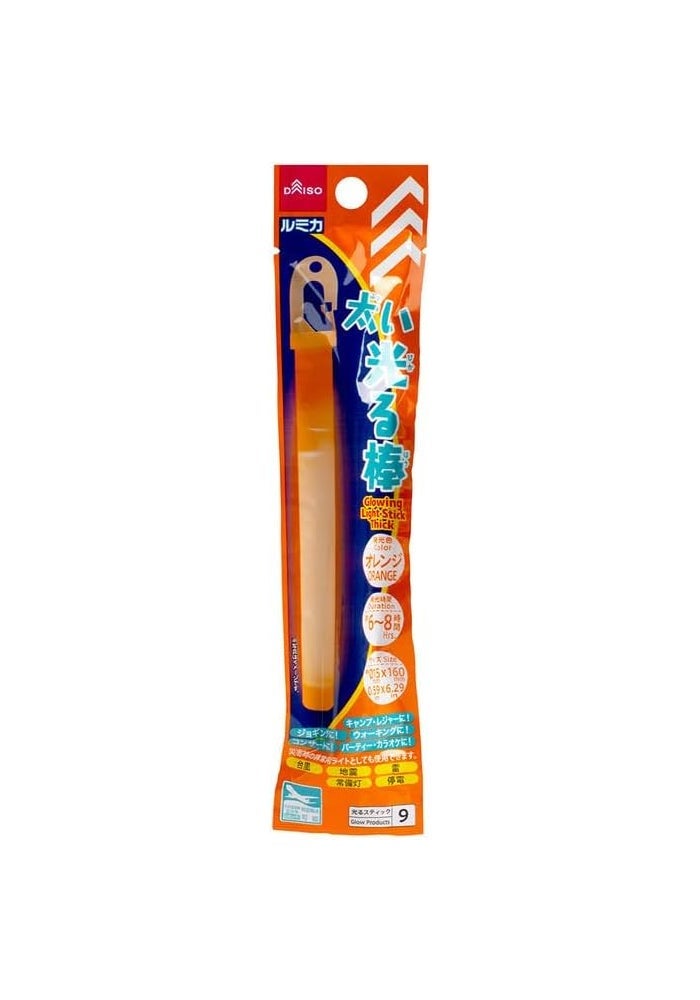 Daiso Glowing Light Stick - Orange